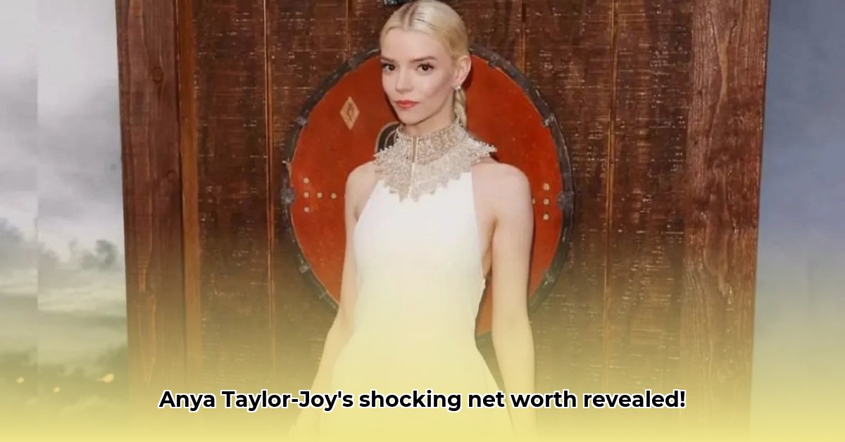 taylor-joy-net-worth